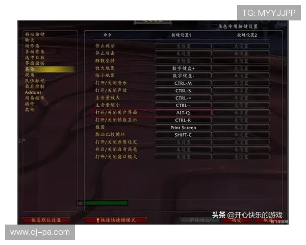 剑星游戏L1按键释放技能全解析 快速掌握操作技巧提升战斗效率